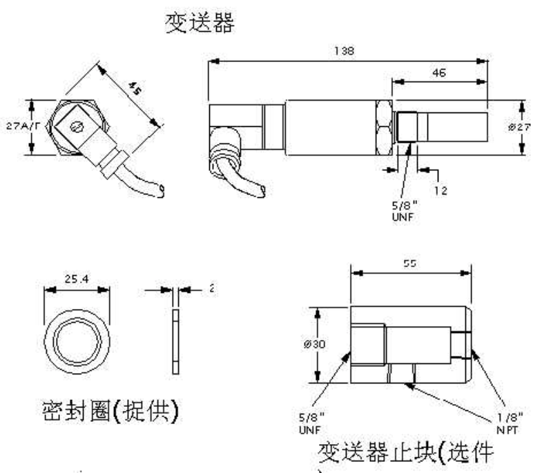 XTK-100E在线氢气露点仪.png XTK-100E在线氢气露点仪.png
