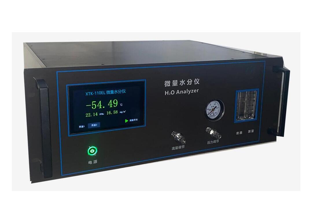 XTK-110EL型电解法(P2O5)在线式微量水分析仪