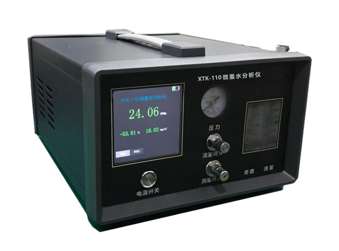 XTK-110E型便携式电解法水分仪